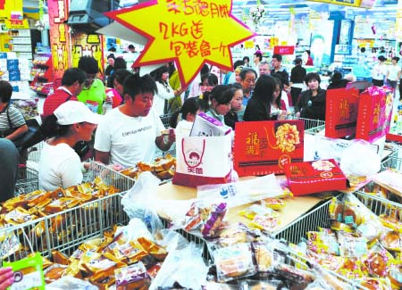 ���﹝���죬��r�͡���ˮ���ˡ� ���A��l