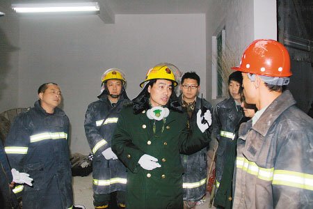 ��Ԯ�ˆT�о��I�ȷ�����