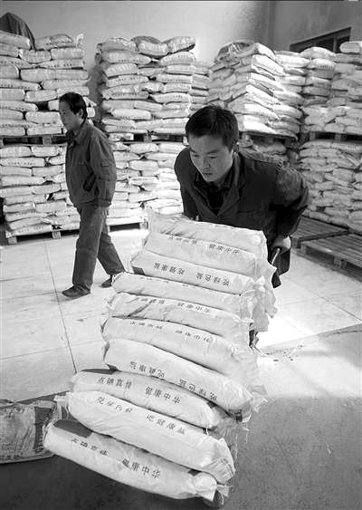 點(diǎn)擊進(jìn)入下一頁