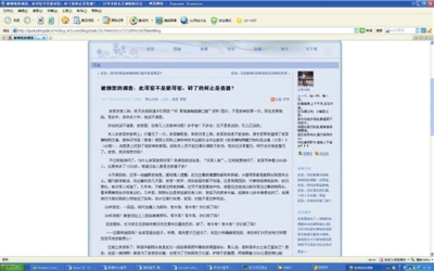 Ŀǰ�����Ͼ�չ���ă�ֻ�ɱP������������Ĺ�����ҷQ������Ρ��ٸG����Ʒ�� ���P����󡷹��D