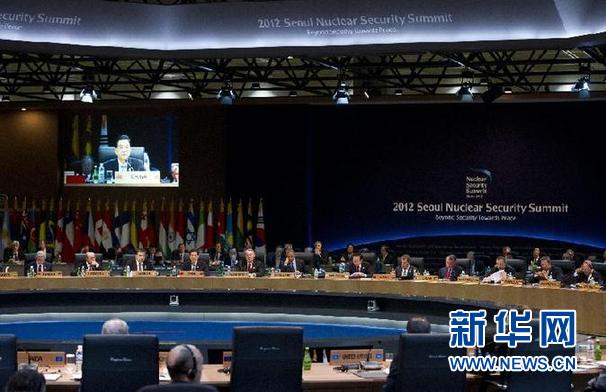 (XHDW)(2)胡錦濤出席首爾核安全峰會