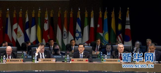 ��XHDW����1�����\����ϯ�נ��˰�ȫ���